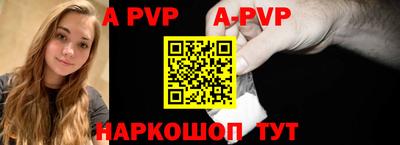 PSILOCYBIN Беслан