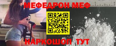 мдма Кандалакша