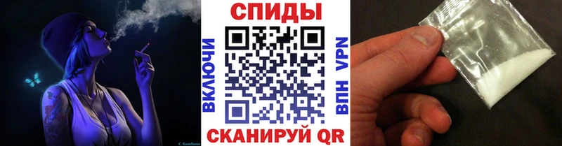 Первитин мет  что такое   Острогожск 