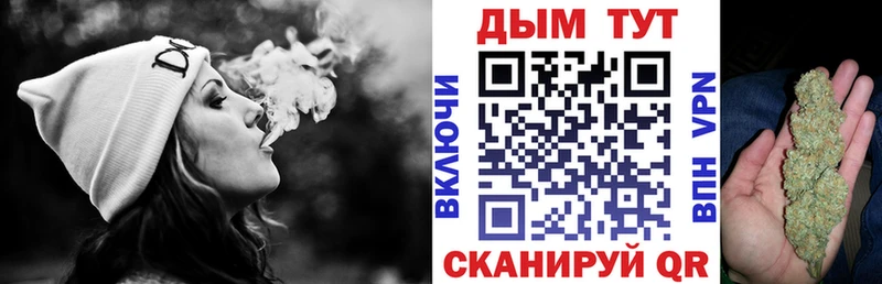 Шишки марихуана SATIVA & INDICA  kraken ССЫЛКА  Острогожск 